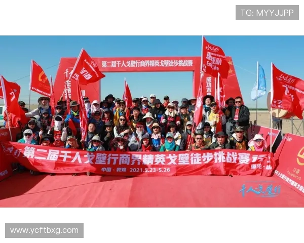 南京滑板队勇攀高峰的奋斗历程与精英赛精彩瞬间回顾