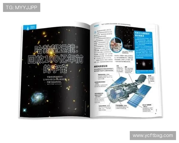 极限运动背后的故事：探秘北京极限运动队的运营与发展之路