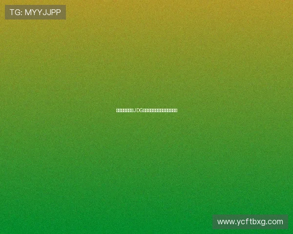 重磅专题：探秘JDG战队防守革新背后的策略与思考