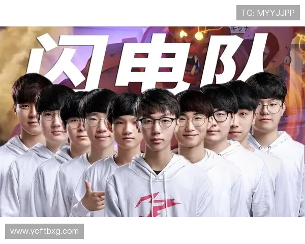 南通闪电战队崛起挑战赛季新高 打造电竞新星的摇篮